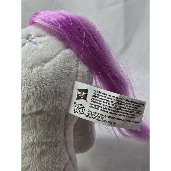 Hasbro My Little Pony 9” Unicorn Plush - Glory - 40 Years 2023 Basic Fun - Picture 5 of 9